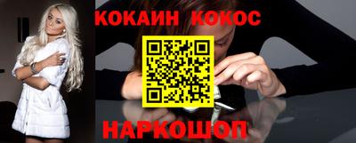 марки lsd Бузулук