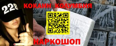 бутик Будённовск