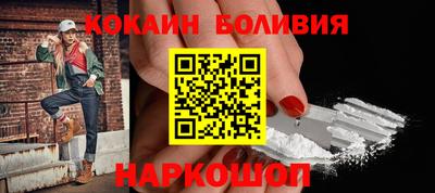 ALPHA-PVP Бугуруслан