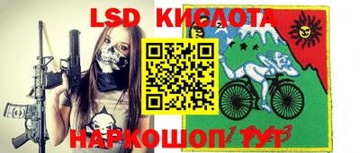 бутик Будённовск