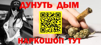марки lsd Бузулук