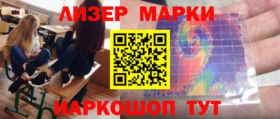 ALPHA-PVP Бугуруслан