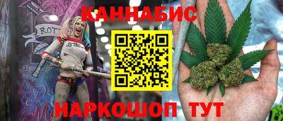 ALPHA-PVP Бугуруслан