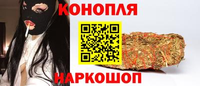 марки lsd Бузулук