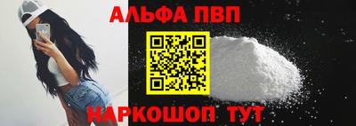 марки lsd Бузулук