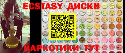 марки lsd Бузулук