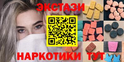 ALPHA-PVP Бугуруслан