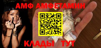 марки lsd Бузулук