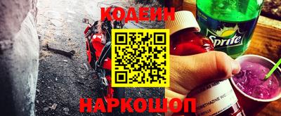 ALPHA-PVP Бугуруслан