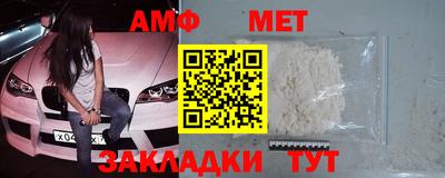 бутик Будённовск