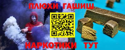 марки lsd Бузулук