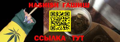 бутик Будённовск