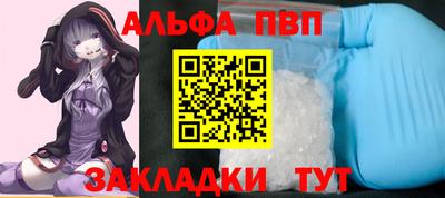 марки lsd Бузулук