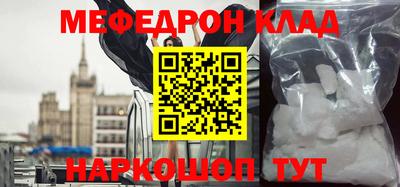 бутик Будённовск