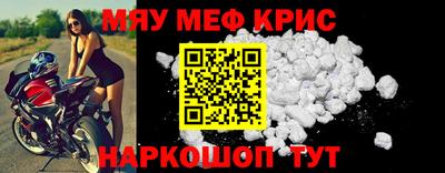 бутик Будённовск