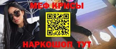 ALPHA-PVP Бугуруслан